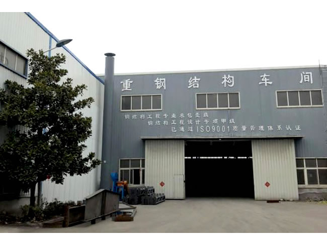 富锦网架加工车间